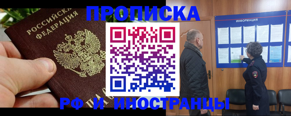 форма 3 в Аткарске